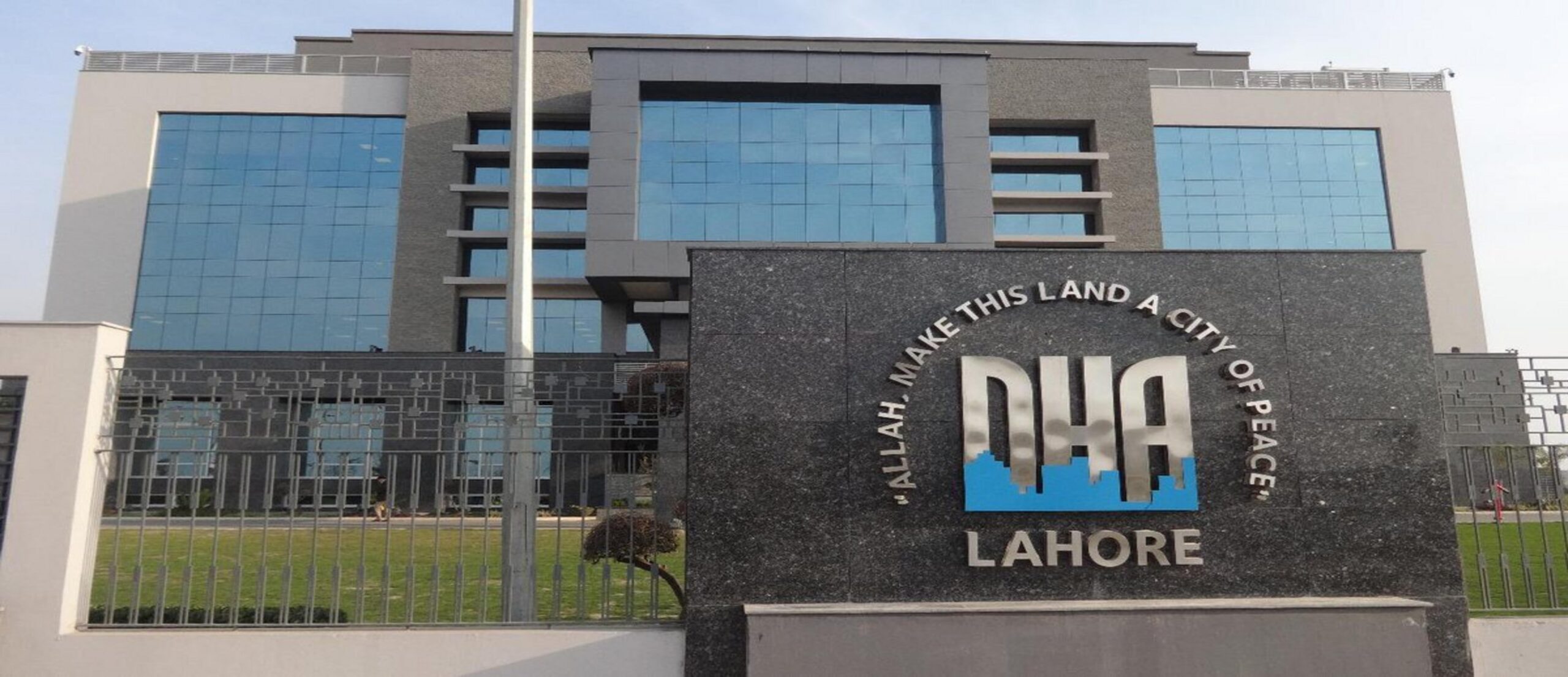 DHA Lahore — Lahore